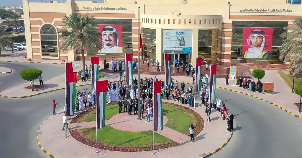 Ajman University